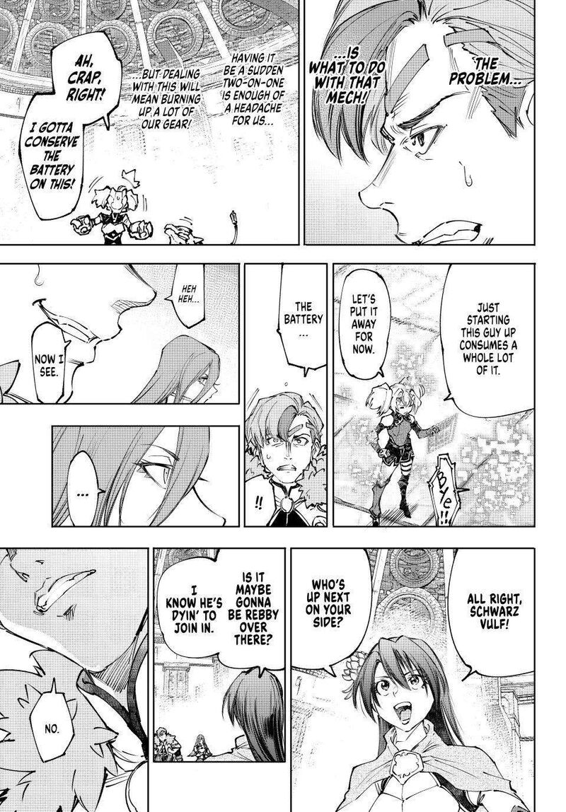 Shangri-La Frontier Chapter 255 image 09